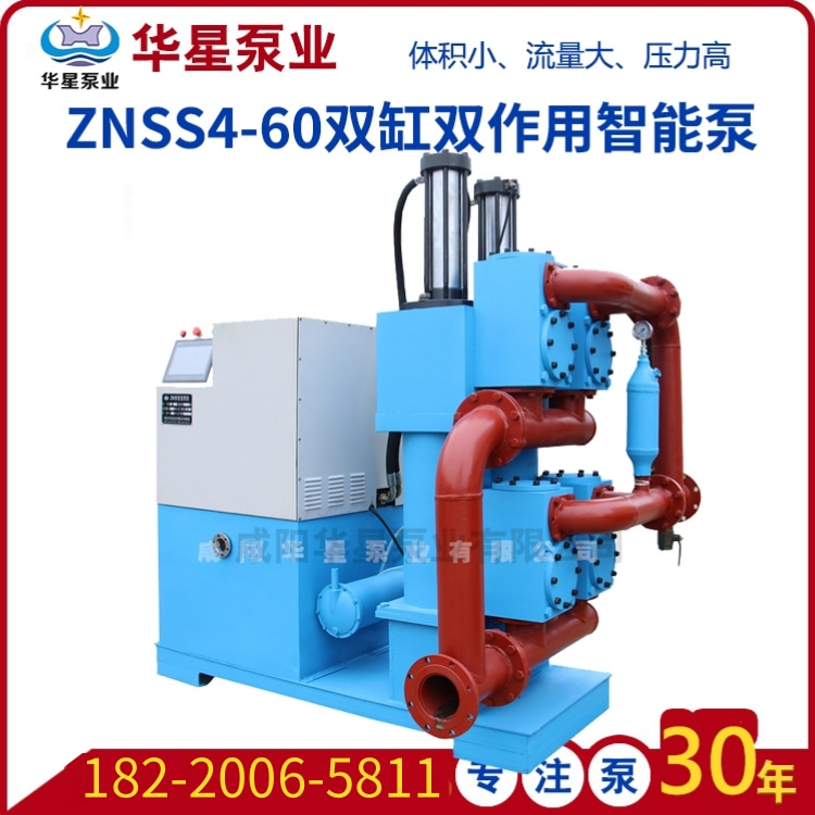修改電話(huà)20.jpg
