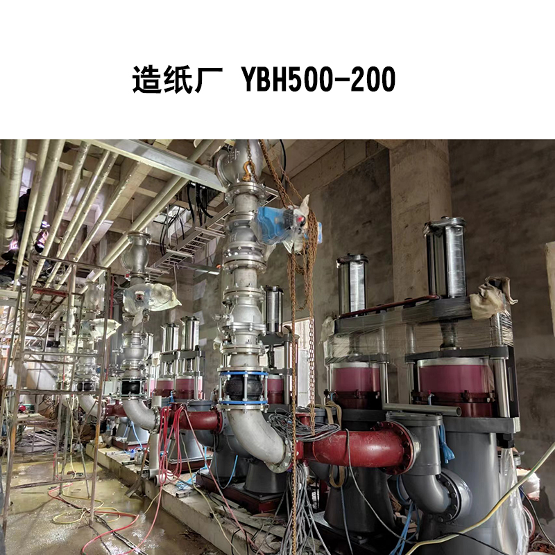YBH500壓濾機(jī)專用咸陽(yáng)柱塞泵使用案例